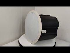 40W Commercial Ceiling Speaker 6 Inch Coaxial Speaker Unit Iron PA Speaker