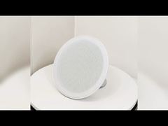 ลำโพงติดเพดานแบบไร้ขอบ 5''/6''/8'' ABS