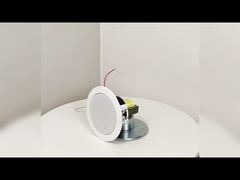 ลำโพงติดเพดานสำนักงาน 4''/5'' 6W ลำโพงติดผนัง สีขาว